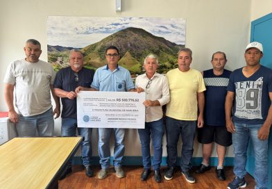 Câmara de Marliéria devolve quase R$ 600 mil aos cofres públicos para construção de nova sede