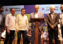 Governo de Minas transfere capital para Governador Valadares e anuncia R$ 2,8 bilhões do Acordo do Rio Doce para região atingida por rompimento de barragem
